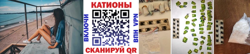 ГЕРОИН Облучье