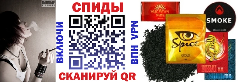 БУТИРАТ буратино  где можно купить   Облучье 