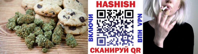 Cannafood марихуана  mega ссылки  Облучье 