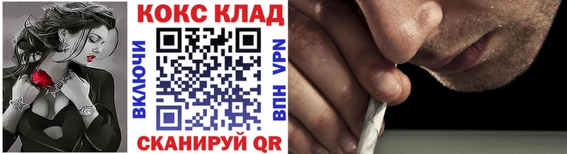 Кокаин Боливия  Облучье 