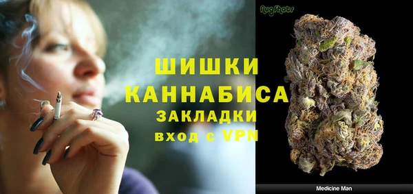 соль курить ск Горняк