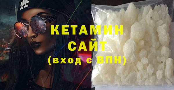 герыч Усмань