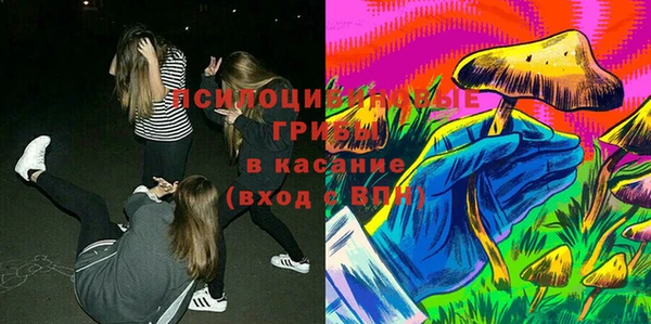 не бодяженный Наволоки