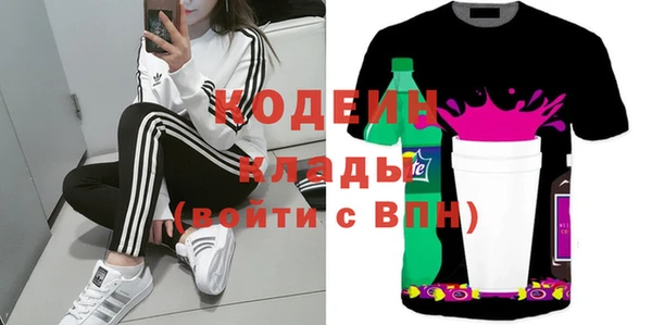 ешки Горно-Алтайск