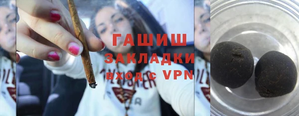 марихуана Надым