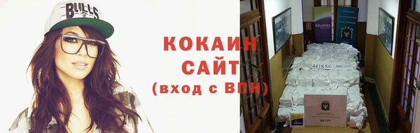 ешки Горно-Алтайск