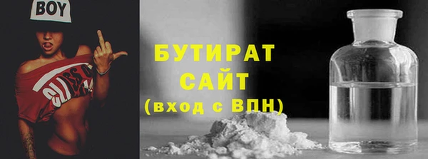 ешки Горно-Алтайск