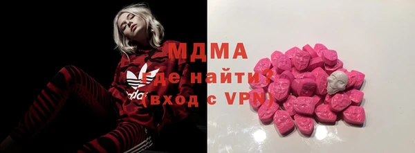 ешки Горно-Алтайск