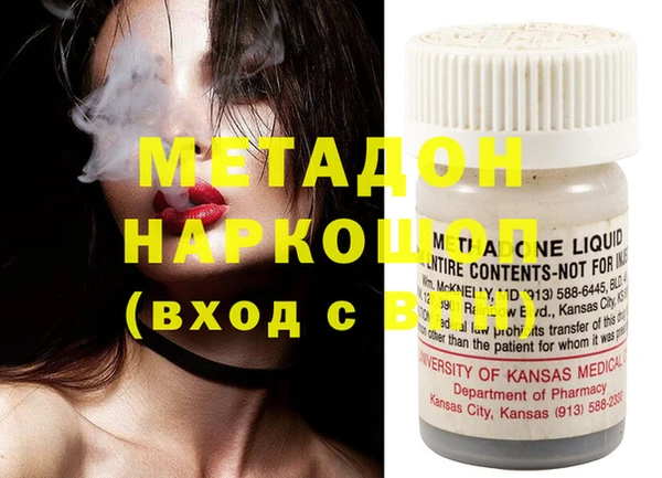 ешки Горно-Алтайск