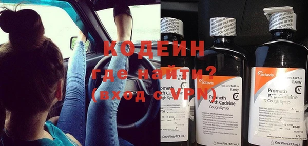 соль курить ск Горняк