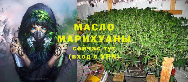 ешки Горно-Алтайск