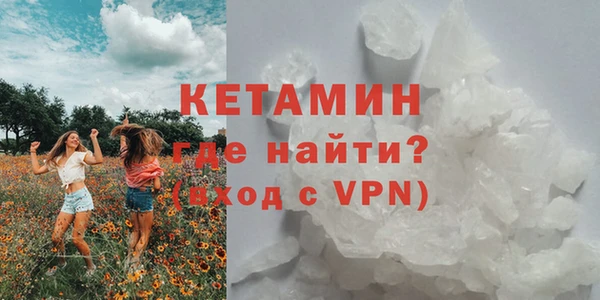 соль курить ск Горняк