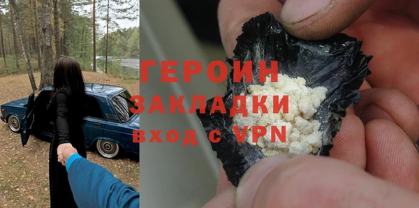 ешки Горно-Алтайск