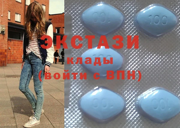 COCAINE Навашино