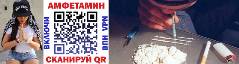 цена   Облучье  Метамфетамин Methamphetamine 